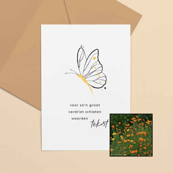 Groot Verdriet | Bloemenzaad