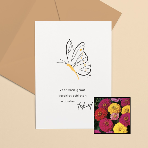 Groot Verdriet | Bloemenzaad