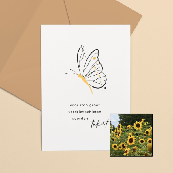 Groot Verdriet | Bloemenzaad