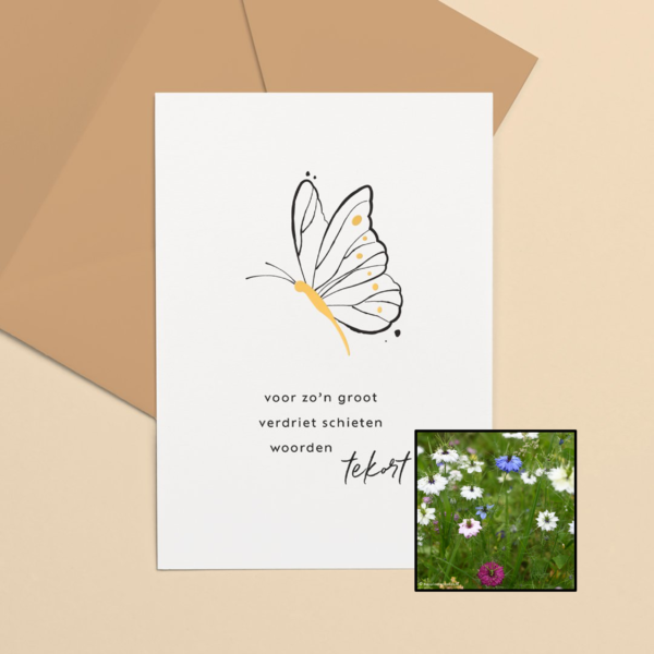 Groot Verdriet | Bloemenzaad