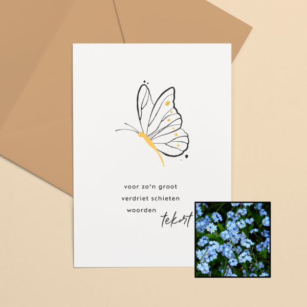 Groot Verdriet | Bloemenzaad