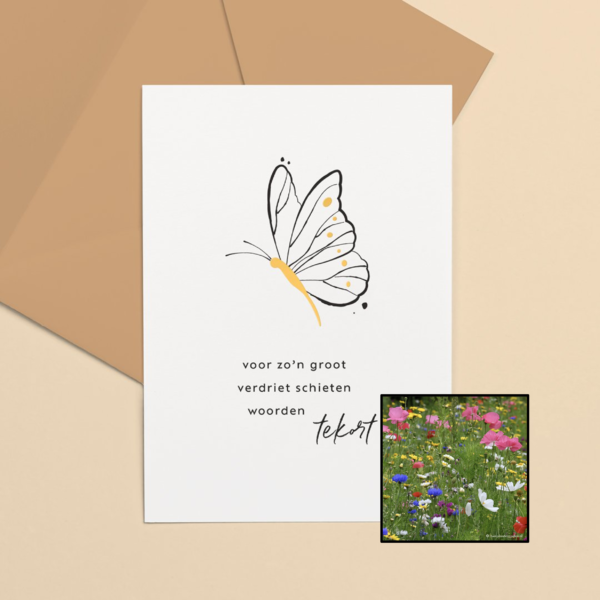 Groot Verdriet | Bloemenzaad